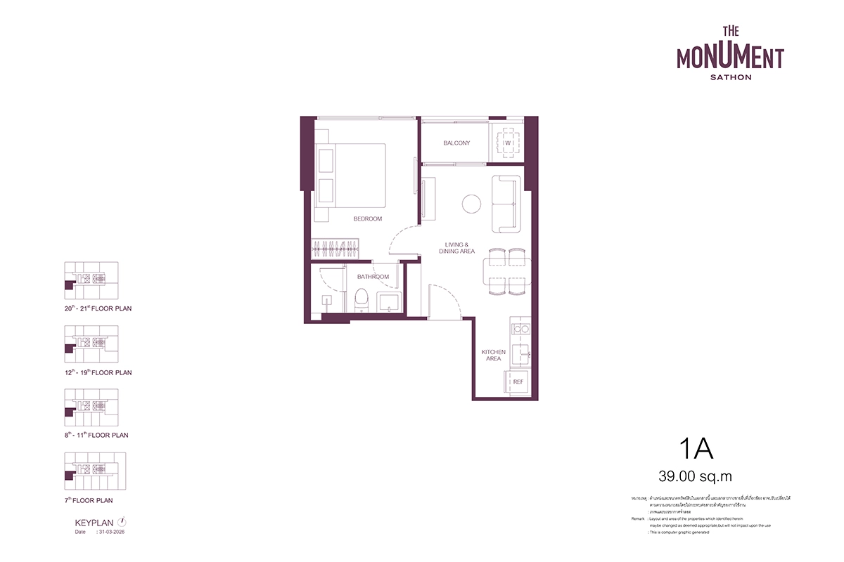 Unit Layout 1A